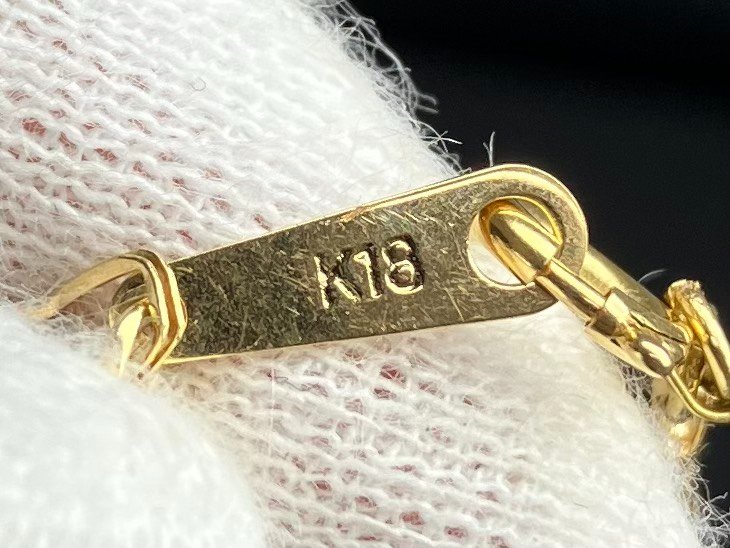 横浜市神奈川区で【K18ゴールドブレスレット】を売るなら買取専門店大吉 新子安駅前店へ