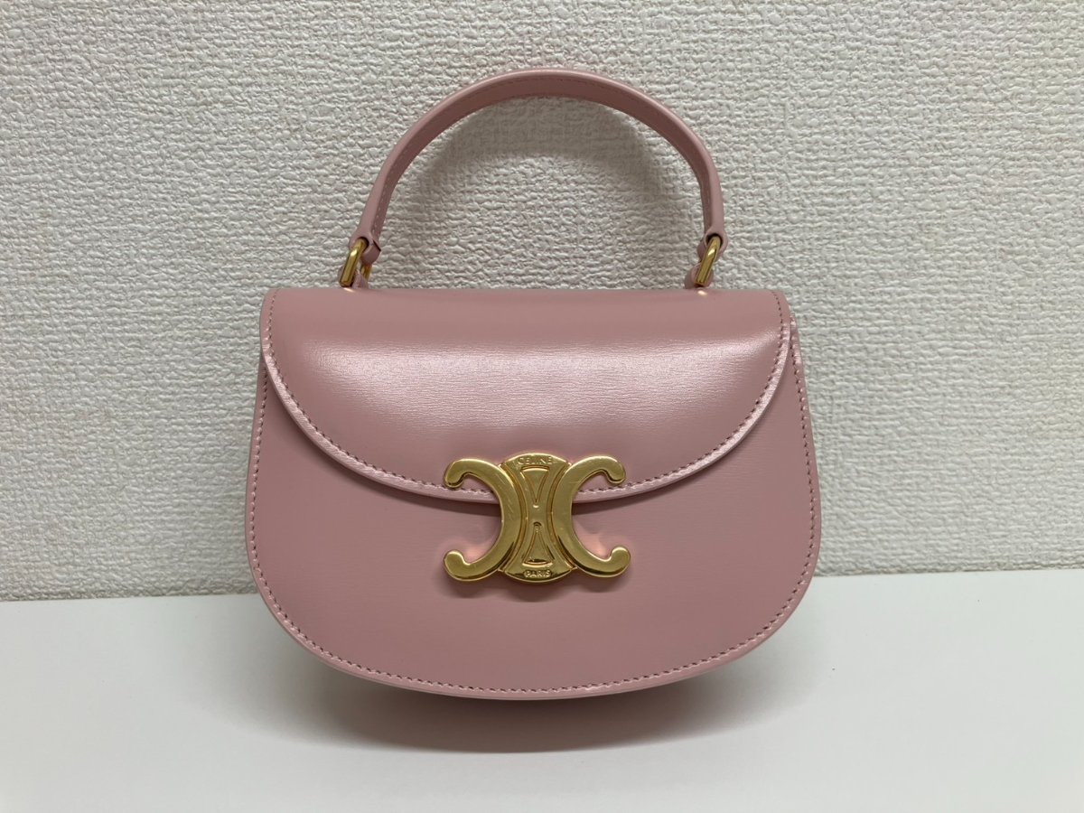横浜市神奈川区で【セリーヌ トリオンフ ハンドバッグ】を売るなら買取専門店大吉 新子安駅前店へ