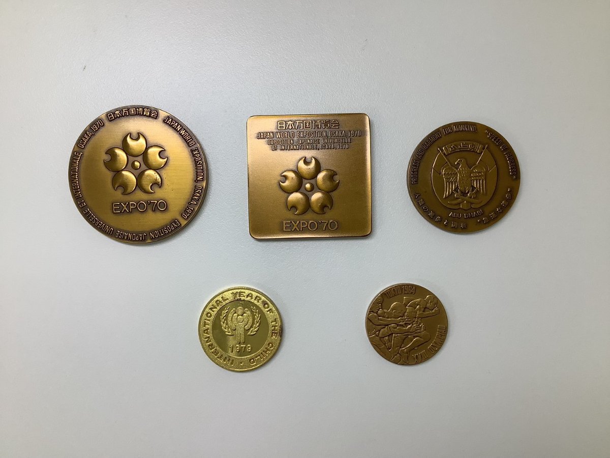 横浜市神奈川区で【記念メダル】を売るなら買取専門店大吉 新子安駅前店へ|大阪万博EXPO'70など