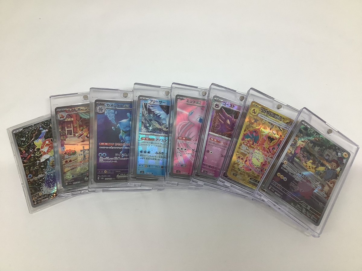 横浜市神奈川区で【ポケモンカード】を売るなら買取専門店大吉 新子安駅前店へ|え、トレカも買い取れるの?